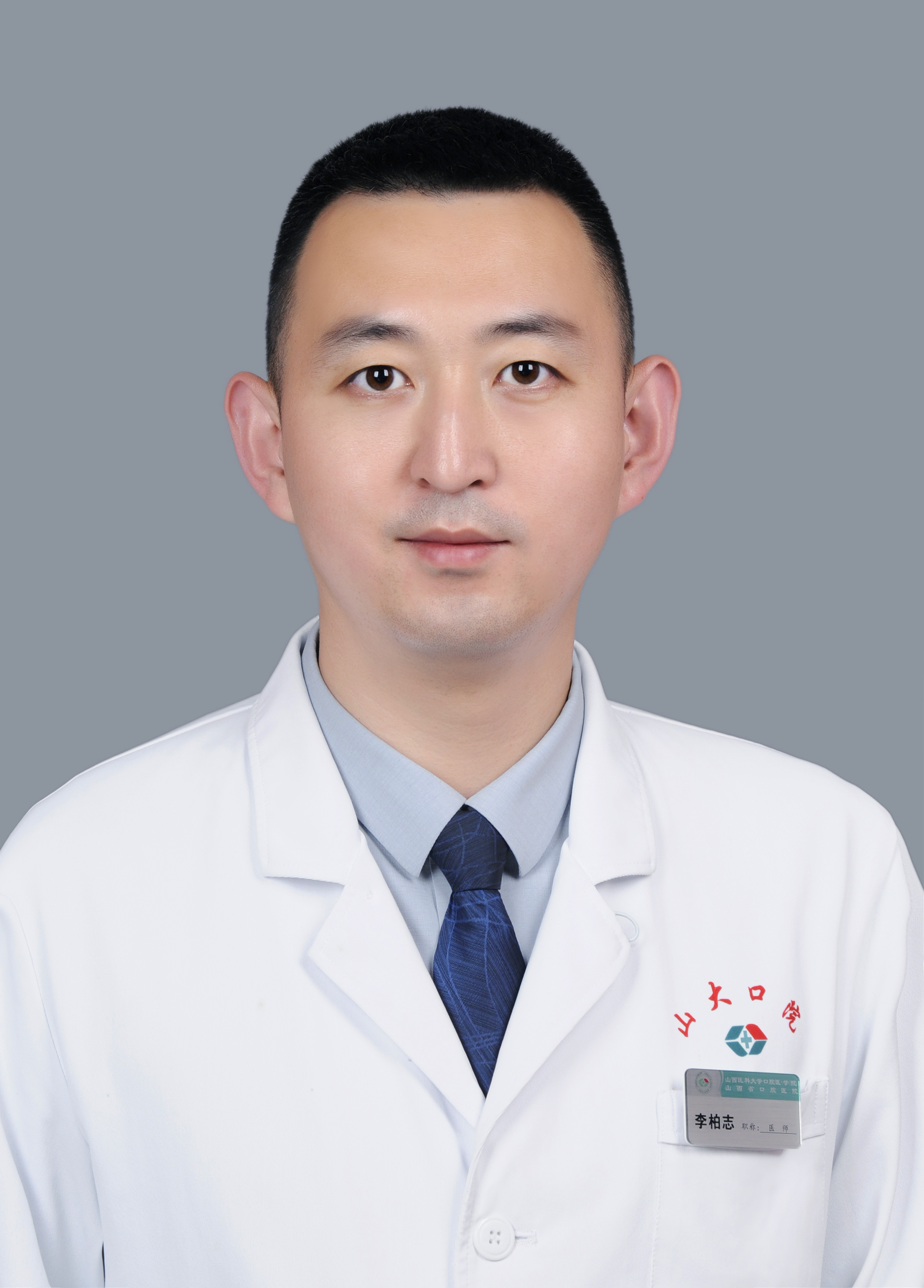 Picture by Kyle Cottrell