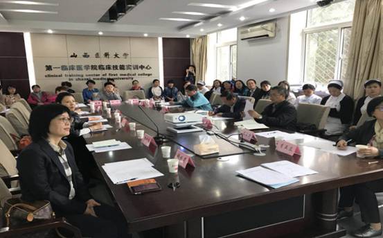 微信图片_20180406194332