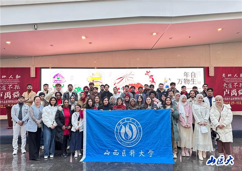 万象城留学生受邀参加山西省非遗年俗艺术展开幕式