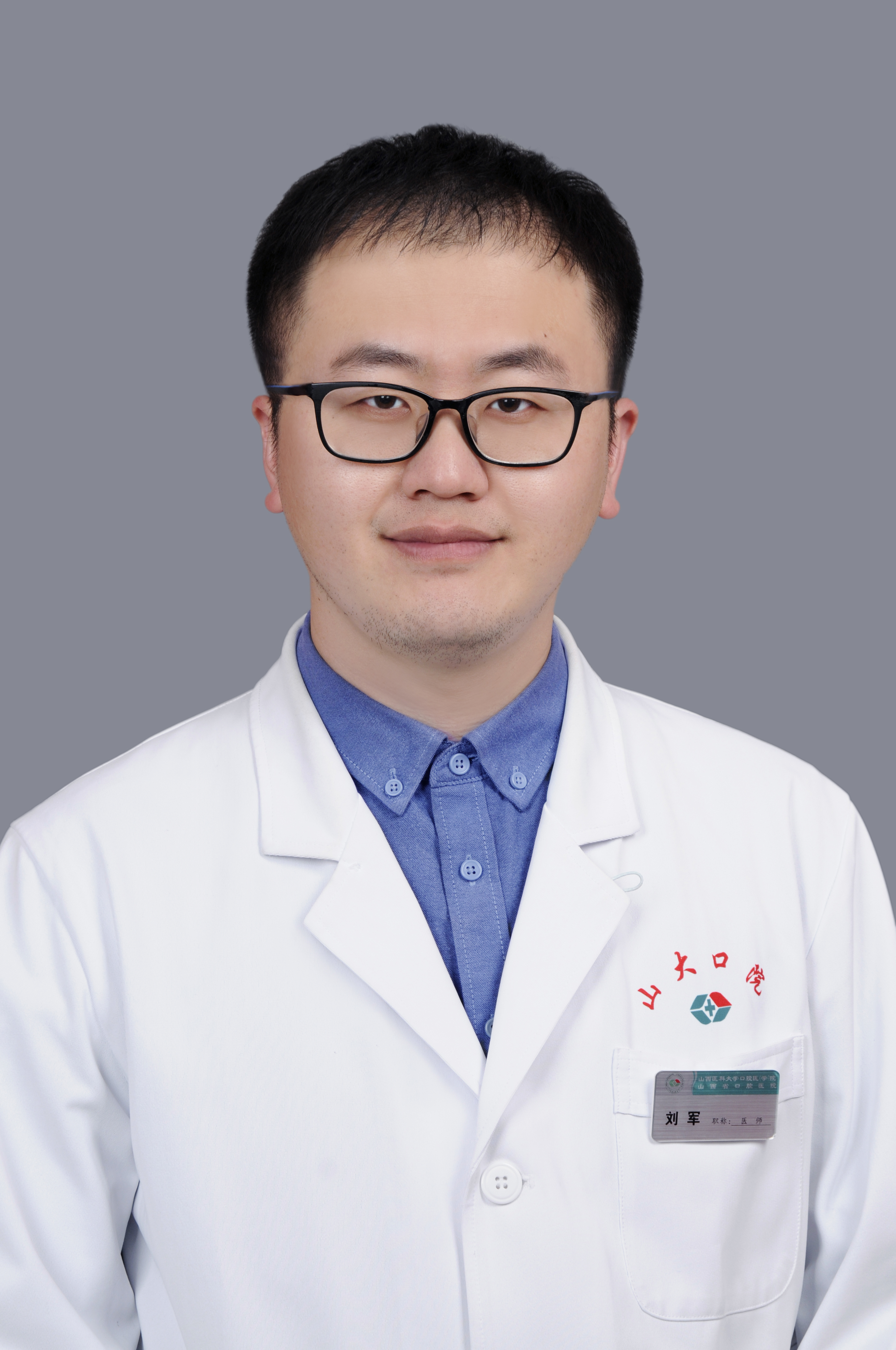 Picture by Kyle Cottrell