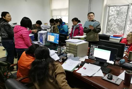 微信图片_20180406202128