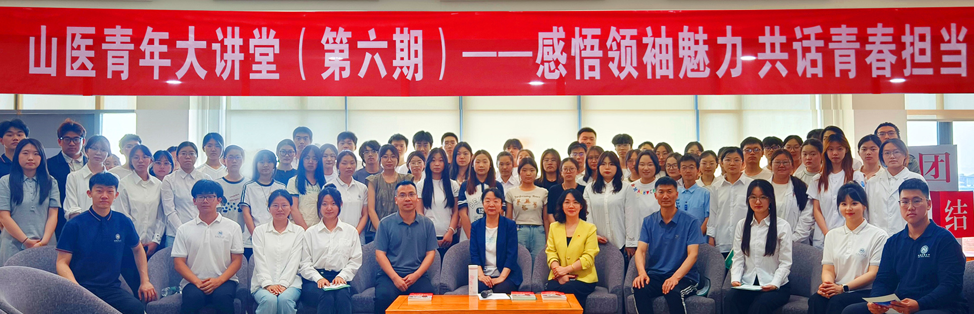 校党委副书记彭月兰走进毓秀学生社区和青年学生共读一本书 校党委副书记彭月兰走进毓秀学生社区和青年学生共读一本书